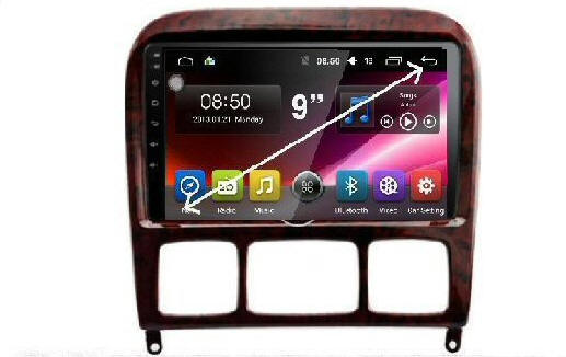 Mercedes S Class&nbsp;Stereo